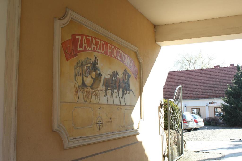 Hotel Zajazd Kultury, Dawniej Pocztowy Зелёна-Гура Экстерьер фото